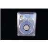 Image 2 : FRANCE: Strasbourg: Free Imperial City, AR kreuzer, ND (1350-1550), PCGS MS63