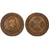 Image 1 : FRANCE: Henri IV, 1589-1610, AE "franc" (281.5g), Paris, 1607-A, VF