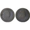 Image 1 : FRANCE: Louis XIV, 1643-1715, AE liard (5.61g), 1657, VG