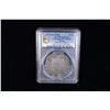 Image 2 : FRANCE: Directory, AR 5 francs, L'AN 5 (1796-7)-A, PCGS XF details