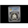 Image 2 : FRANCE: Fifth Republic, AR 50 francs, 1976, PCGS Specimen 69