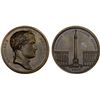 Image 1 : FRANCE: Napoleon I, as Emperor, 1805-1814, AE medal (32.57g), 1805, Unc
