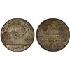 Image 1 : FRANCE: Louis Philippe, 1830-1848, AE medal (66.87g), 1840, XF