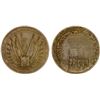 Image 1 : FRANCE: Republic, AE medal (142.6g), 1914, Choice AU