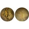 Image 1 : FRANCE: Republic, AE medal (82.07g), Paris, ND, Choice AU