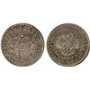 Image 1 : AACHEN: Free City, AR 16 marck, 1752, VF