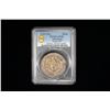 Image 2 : ALTENBURG: Friedrich II, 1212-1250, AR denier bracteate, ND (1215-1250), PCGS AU50