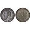 Image 1 : BADEN: Friedrich I, 1858-1907, AR 2 mark, 1876-G, VF-XF