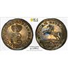 Image 1 : BRUNSWICK-WOLFENBÜTTEL: Karl I, 1735-1780, AR 2 mariengroschen, 1757, PCGS MS63