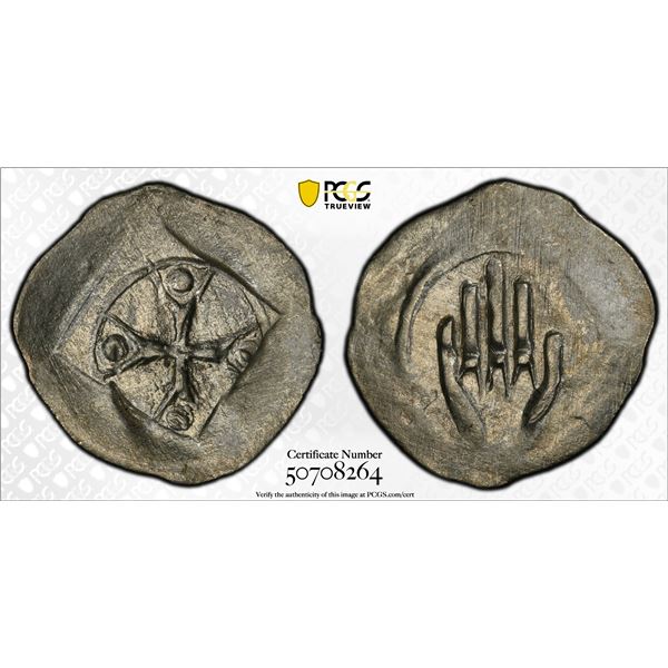 HALL IN SWABIA: Free Imperial City, AR pfennig, 1774, PCGS MS64