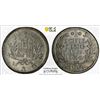 Image 1 : HAMBURG: Free Hanseatic City, AR schilling, 1759, PCGS MS65
