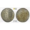 Image 1 : MAINZ: Anselm Francis, Archbishop, 1679-1695, AR 12 kreuzer, 1694, PCGS MS64