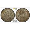 Image 1 : MAINZ: Johann Friedrich Karl von Ostein, Archbishop, 1743-1763, AR 5 kreuzer, 1763, PCGS MS62