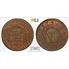 Image 1 : PADERBORN: Franz Arnold von Metternich, 1704-1718, AE 6 pfennig, 1706, PCGS MS64 BN