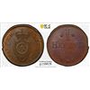 Image 1 : RHINE CONFEDERATION: Charles Theodore of Dalberg, 1806-1813, AE heller, 1808, PCGS MS63 BN