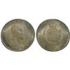 Image 1 : SAXONY: Friedrich August I, 1806-1827, AR 2/3 thaler, 1808, PCGS MS63