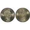 Image 1 : SAXONY: Georg I, 1902-1904, AR 5 mark, 1902-E, PCGS MS64