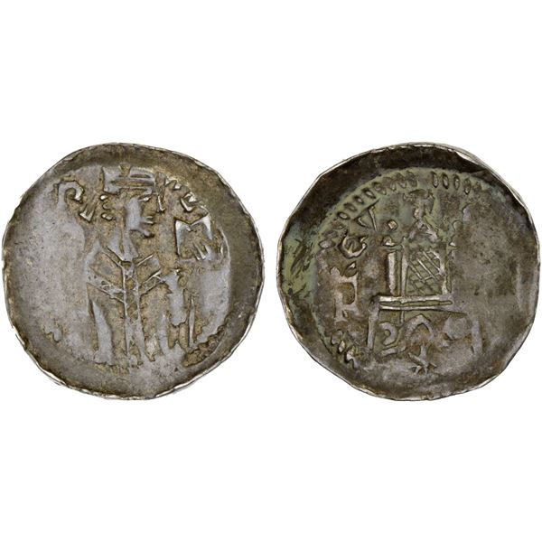 TRIER: Arnold II von Isenburg, 1242-1259, AR pfennig (0.70g), VF-XF