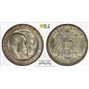 Image 1 : WÜRTTEMBERG: Wilhelm II, 1891-1918, AR 3 mark, 1911-F, PCGS MS64