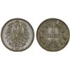Image 1 : GERMANY: Kaiserreich, AR mark, 1873-F, AU