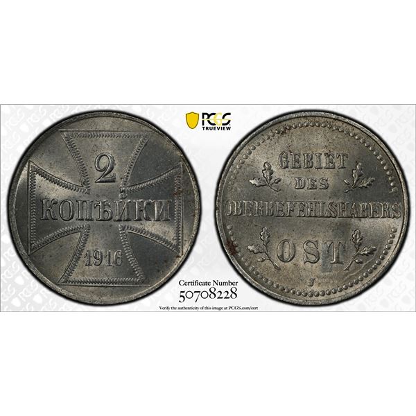 GERMANY: Kaiserreich, 2 kopecks, 1916-J, PCGS MS63