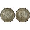 Image 1 : GERMANY: Weimar Republic, AR 5 mark, 1929-A, PCGS MS64