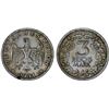 Image 1 : GERMANY: Weimar Republic, AR 3 reichsmark, 1931-A, XF