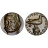 Image 1 : GERMANY: Kaiserreich, AE medal (17.23g), 1914, Unc