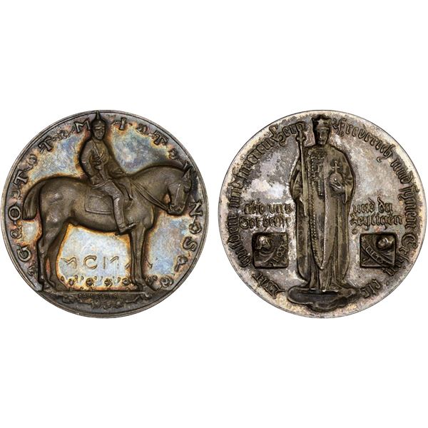 GERMANY: Kaiserreich, AR medal (18.40g), 1915, Unc