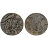 Image 1 : GERMANY: Weimar Republic, AE medal (76.57g), 1920, AU