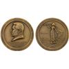 Image 1 : GERMANY: Weimar Republic, AE medal (50.55g), 1925, Unc