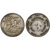 Image 1 : GERMANY: AR medal (19.78g), ND (1933), XF-AU