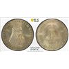 Image 1 : GERMANY: Democratic Republic: AR 20 mark, 1966, PCGS MS67