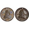 Image 1 : GREAT BRITAIN: George III, 1760-1820, AR penny token (14.30g), 1788, XF-AU