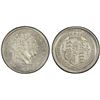 Image 1 : GREAT BRITAIN: George III, 1760-1820, AR shilling, 1816, PCGS MS63