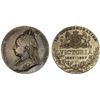 Image 1 : GREAT BRITAIN: Victoria, 1837-1901, AR medal (28.48g), 1897, Choice UNC