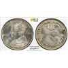 Image 1 : GREAT BRITAIN: George VI, 1936-1952, AR medal, 1939, PCGS MS64