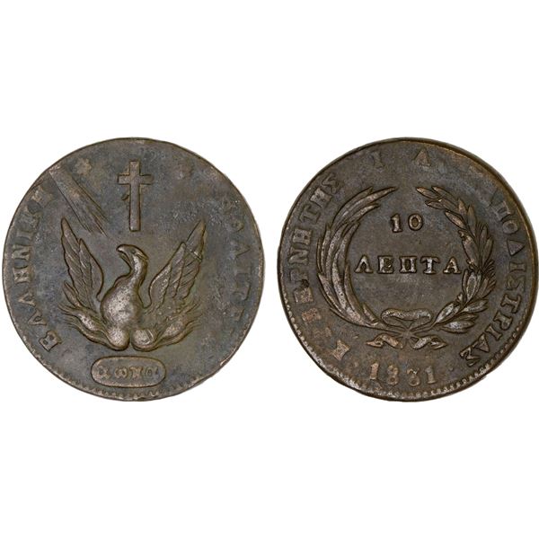 GREECE: John Capodistrias, 1828-1831, AE 10 lepta, 1831, VF