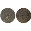 Image 1 : GREECE: John Capodistrias, 1828-1831, AE 10 lepta, 1831, VF