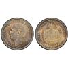 Image 1 : GREECE: George I, 1863-1913, AR drachma, 1873, PCGS MS62