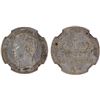 Image 1 : GREECE: George I, 1863-1913, AR 20 lepta, 1874-A, NGC MS62