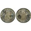 Image 1 : HUNGARY: Artex Restrikes, AR 1.25 thaler, 1896-KB, PCGS Proof 66