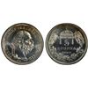 Image 1 : HUNGARY: Artex Restrikes, AR 5 korona, 1909-KB UP, PCGS Proof 67