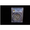Image 2 : HUNGARY: Artex Restrikes, AR 5 korona, 1909-KB UP, PCGS Proof 67