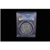 Image 2 : HUNGARY: Artex Restrikes, AR 5 korona, 1909-KB UP, PCGS Proof 65