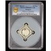 Image 2 : HUNGARY: Artex Restrikes, AR 2 pengo, 1935-BP UP, PCGS Proof 66 DCAM