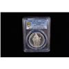Image 2 : HUNGARY: Artex Restrikes, AR 5 pengo, 1938-BP UP, PCGS Proof 66 CAM