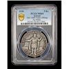 Image 2 : ICELAND: Christian X, 1912-1944, AR 5 kronur, 1930, PCGS MS64