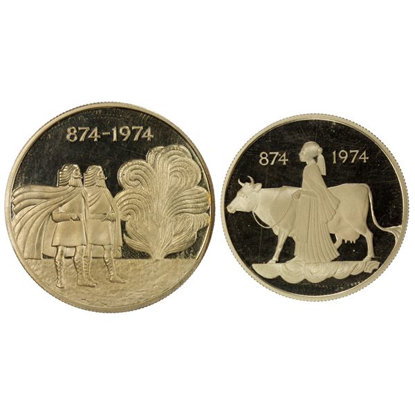 ICELAND: Republic, 2-coin proof set, 1974