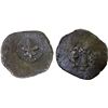 Image 1 : MODENA: Francesco I d'Este, 1629-1658, AR giorgino (1.60g), ND (1657), VG on Fair